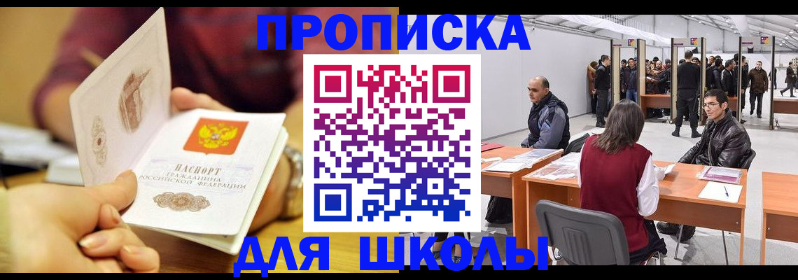 форма 3 в Зеленодольске